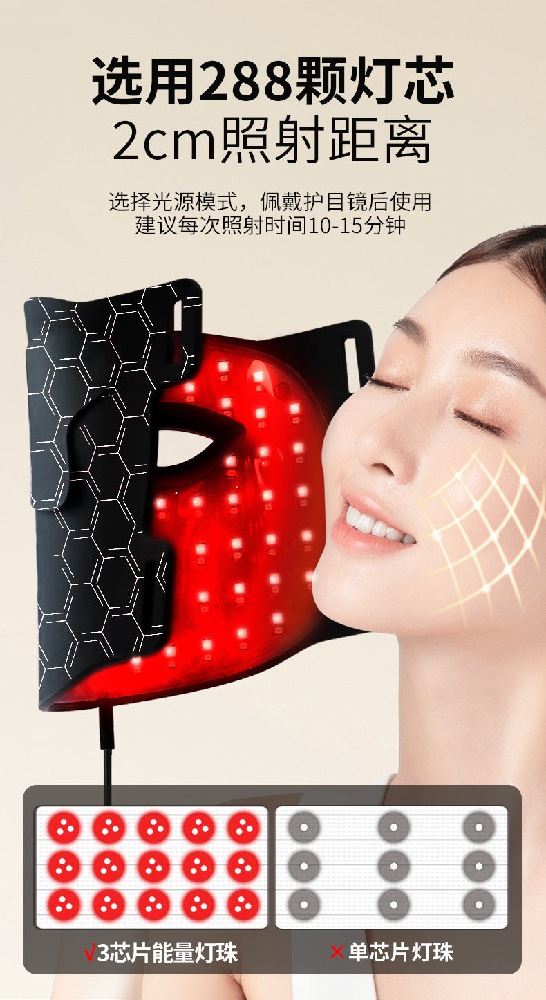 7-Color Silicone LED Light Therapy Face Mask