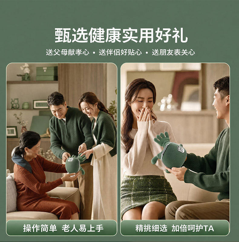 016ed106-05d9-44f1-9b32-4b9aa3996c23